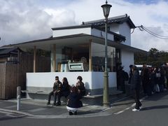 -% Arabica(京都东山店)