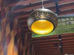 -谷丽羊肉串·新疆鲜货烧烤馆·清真·夜宵(长沙首店)
