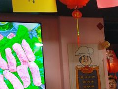 -燚青春东北泥炉烤肉(百合店)