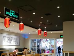 大堂-吉野家(人和香港城店)