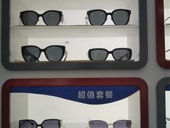 -宝视达眼镜(许昌时代广场店)