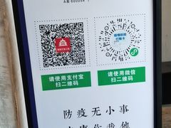 -中国徽菜·徽商故里(广安门店)