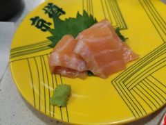 -京樽回転寿司(奥林匹克店)