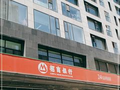 -招商银行(北京朝外大街支行)