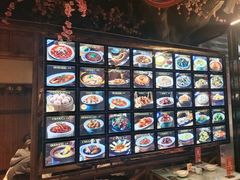 -风波庄(罍街分舵)