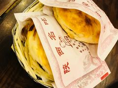 老潼关肉夹馍-长安面坊(西点茂店)