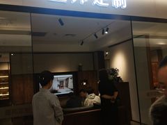 -红星美凯龙北京至尊MALL(东四环中路店)