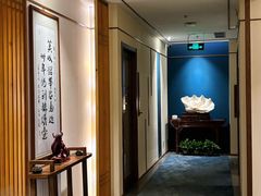 -鼎族怡华·指压·油压·经络(西单昌盛大厦店)