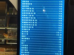 -中阿兰牛肉面(悦海新天地店)