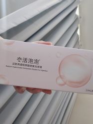 -加减美医美连锁品牌