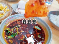 -汝萍传统蘸水菜(春华路总店)