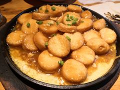 铁板鸡蛋嫩豆腐-肉串汪(月坛店)