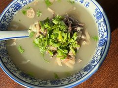 -老三羊汤【北兴隆街店】