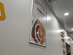 -圆碌碌甜品屋(二中店)