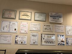 -柏斯音乐艺术中心·钢琴·吉他(上音店)