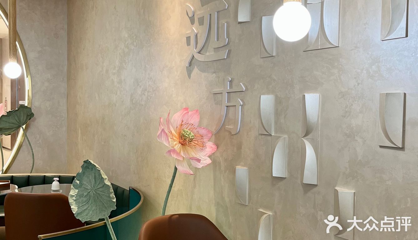 深圳新中式茶点🍵第一口我先替你们尝了