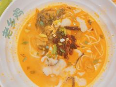 老坛酸菜鱼米线-老乡鸡(南京新街口洪武北路店)