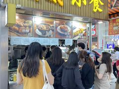 -威威小食