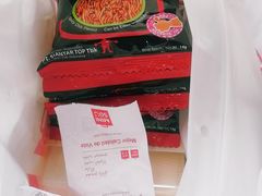 -名创优品(万达广场河东店)