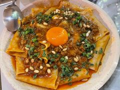 -Grande A'moo(上海万象城店)