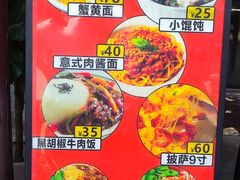 -ECHO 三毛酒吧