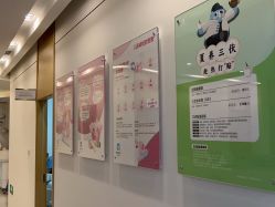 -唯儿诺儿童医院·儿科·眼科·口腔(金桥店)