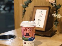 -一杯潮茶·专注潮汕茶饮(朝阳庄店)