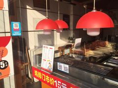 -正新鸡排(江南印象店)