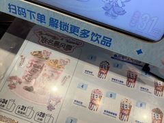 -DQ·蛋糕·冰淇淋(阜盛道店)
