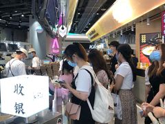 -我是酸奶君(壹方城店)