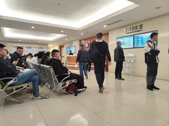 -中国人民解放军总医院