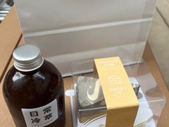 -茑屋书店(天目里店)
