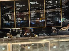 -Awfully Chocolate(来福士广场店)