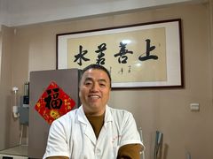 -楚氏正骨推拿按摩院(九水东路店)