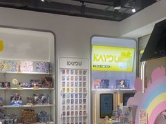 -卡游(时代LIFE购物中心店)