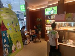 -奈雪的茶(印象城店)