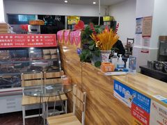 -鸿运兔·手撕烤兔(天府广场店)