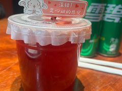 -肉串汪(月坛店)