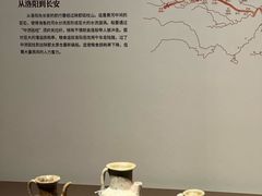 -中国京杭大运河博物馆
