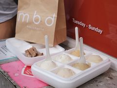 -Dip in Gelato(富民路店)