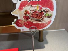 -海底捞火锅(万科广场店)