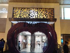 -王府井百货(总府店)