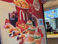 -麦当劳(双榆树店)