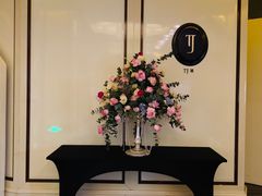 -天津津利华酒店