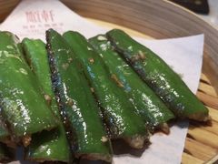 -顺轩海鲜火锅酒家