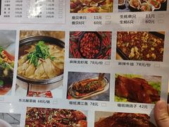 -锦州烧烤·纸包鱼(物资学院路店)