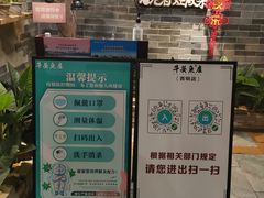 -牛头鱼庄·地道广西菜(西明店)