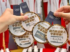 -松雷商业(南岗店)