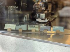 -村口大树(长乐路店)