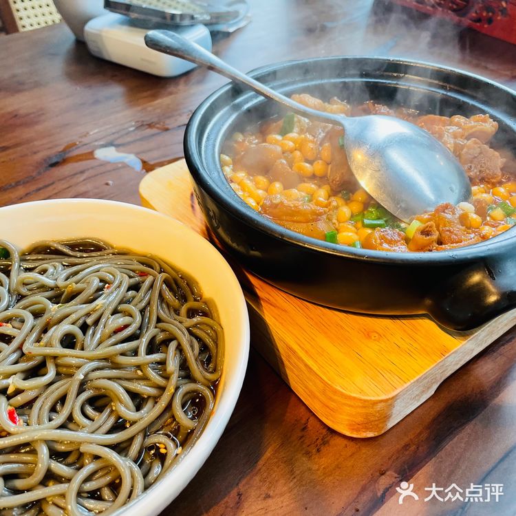 好吃的川菜馆